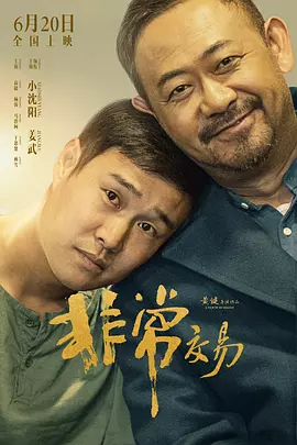 麻豆寻小小视频