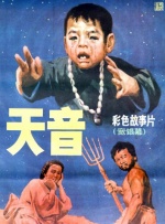 麻豆寻小小视频